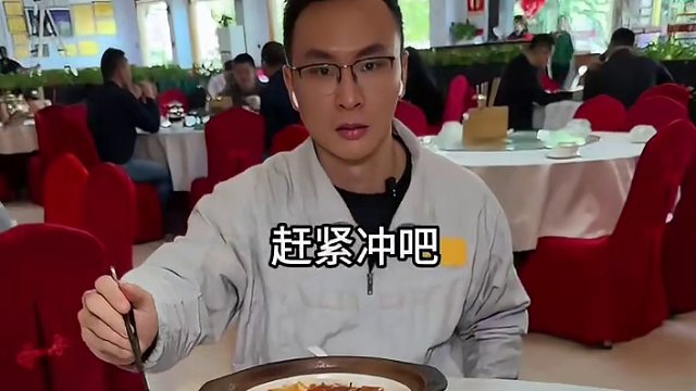又鸽子又烧鹅又酸菜鱼的，都是我喜欢的，好吃#真材实料才能做出好味道 #地方特色美食 美食推荐官