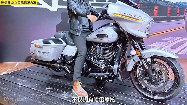 这种性格的老板，座驾当然也是硬汉风格的！