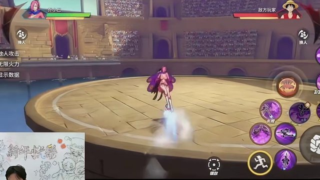 丽久全技能展示