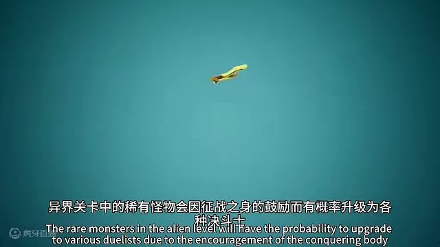 #火炬之光无限 2.23季前赛，两分钟带你了解相关内容，#火炬之光无限ss4季前赛 #火炬之光无限不