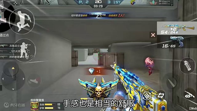 AK元让马上上架了！背刺价值1000块钱王者AK，钱白花了！ #cf手游龙映山海 #CF手游 