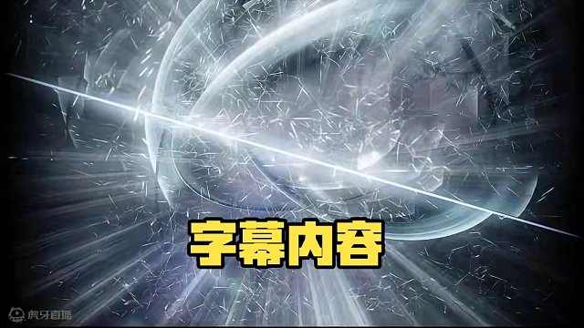 超帅技能盘点又来啦！我们幻雨真是集可爱与帅气于一身！#命运方舟 #命运方舟梦幻降临 #寻找命运方舟最