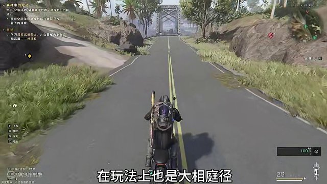 谁才是现如今的生存游戏一哥?全新科幻末世巨作!#七日世界 #七日世界二测 #网易开放世界全家桶 #开