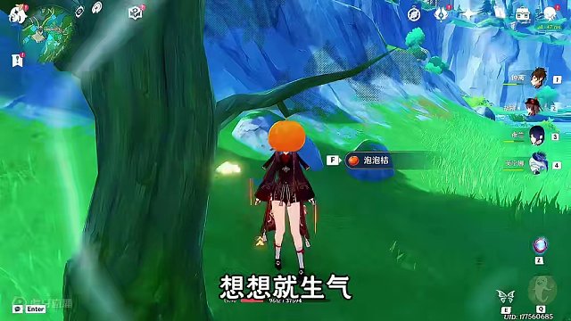 原来这才是钟离的私房钱（4珍贵/1成就）#原神枫丹 #原神攻略 #原神海灯节 #原神