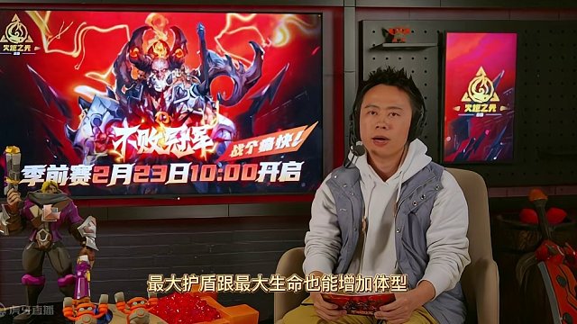 【火炬】SS4季前赛推荐职业，搬砖路线，季前赛宠物介绍 #火炬之光无限 #手机游戏推荐 #搬砖 #季