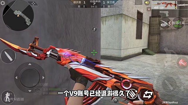 奇葩操作#手游cf