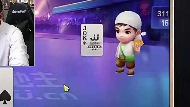 #当代牌友的精神状态 #JJ斗地主  #jj高源