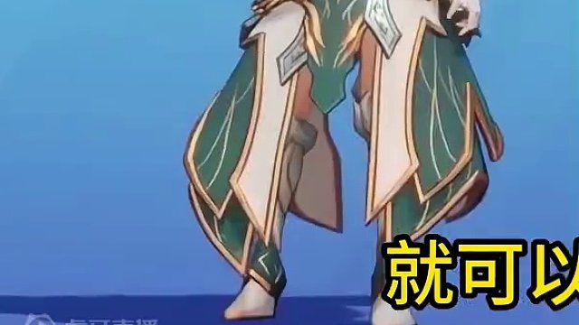 ss4季前赛解析，新赛季快人一步
#火炬之光无限 #手机游戏推荐 #ss4季前赛 #搬砖手游 #拯救