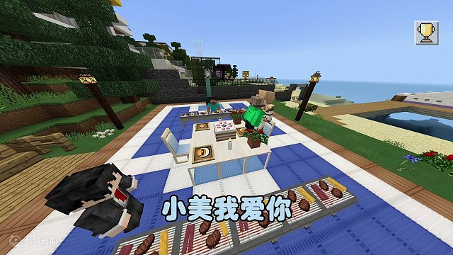 我的世界：逃离家教老师 老师的表白被我搅合了！ #我的世界