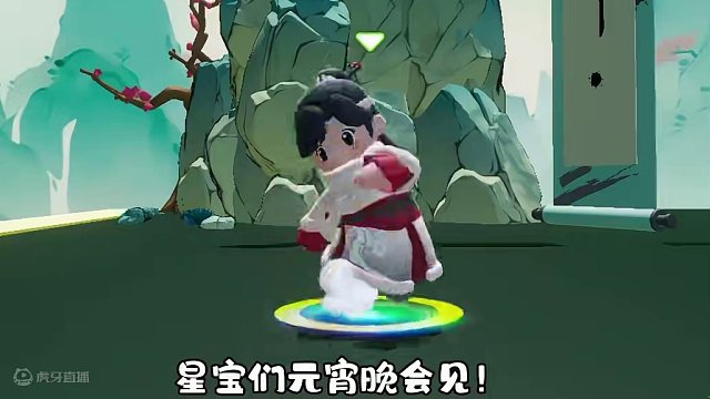 元梦又要上央视了～星宝们央视元宵晚会见呀～#元梦之星 #元梦之星星梦合伙人 #元梦元宵花灯灯好乖 #