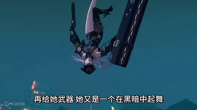 晶核新职业碟影来了#晶核 #杨幂代言晶核 #今朝有你即刻暴金