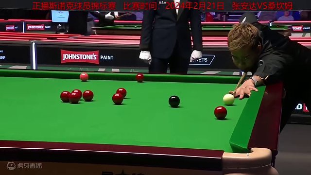 正播2月21日球员锦标赛，张安达再战桑坎姆，破百结局出现意外！ #2024斯诺克球员锦标赛 #斯诺克