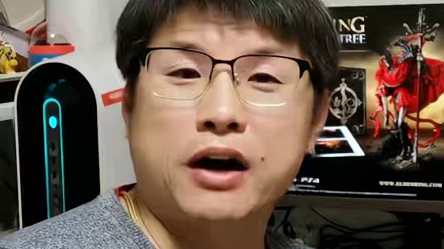 艾尔登法环DLC黄金树幽影公布预告片和发售日期 #主机游戏 #艾尔登法环 #ps5 #steam游戏