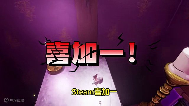 Steam喜加一！全新的平台冒险解谜闯关游戏《鼠鼠骑士》 可以免费入库游玩了。单人版的双人成行#ST