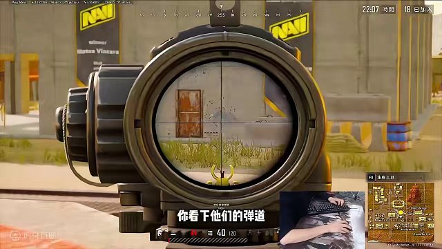 只有练好压枪，其他的操作才是锦上添花#绝地求生