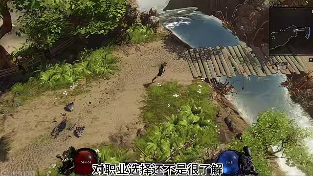 《最后纪元》新版本开荒职业推荐！助力每一个卡在传送的中年人！ #最后纪元 #最后纪元搬砖 #stea