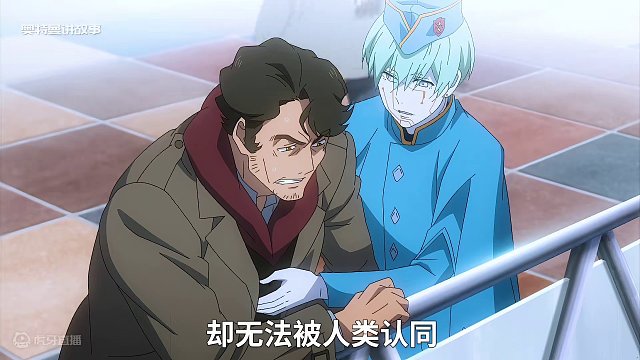 可怜的物种明明跟人类一样拥有智慧，却被当成消耗品来使用 #动漫 #二次元