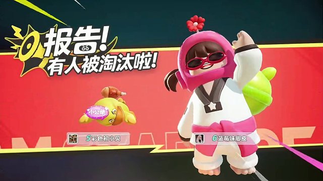 你无敌了，孩子#元梦之星  #元梦之星狼人杀 #元梦之星星梦合伙人