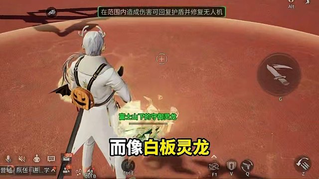 武士选择难题，三大神器，你会怎么选？ 武士选择难题，三大神器，你会怎么选？#明日之后  #明日之后第