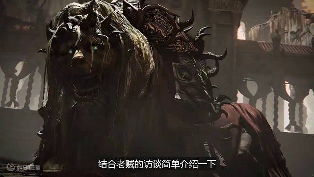 《艾尔登法环·黄金树幽影》FS社最大的DLC 全新地图、8种新武器、10+新boss#艾尔登法环 #