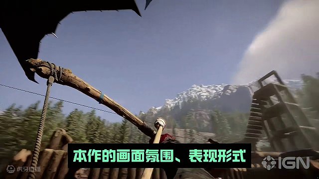 众多玩家期待《森林之子》正式版终于上线了 #steam游戏 #单机游戏 #联机游戏 #森林之子 #游