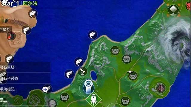 创造吧，我们的星球！草原黑石子装置解密攻略