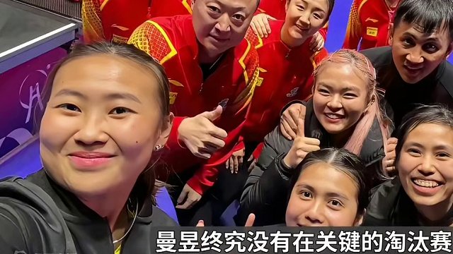 王曼昱在沉默中准备新加坡爆发！遗憾难登场#王曼昱 体育 #国乒yyds #釜山世乒赛团体赛 #