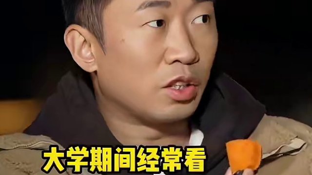 #刘维 我有这么老吗都要给我说没了 #杨迪 #丞磊 #极限挑战 #酷看极挑 