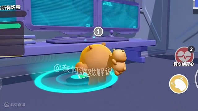 蛋仔派对：蛋仔竟全部变成熊二！这是捅到熊二窝了？#蛋仔派对 #蛋仔岛过蛋仔年 #龙年到蛋仔岛快乐eg