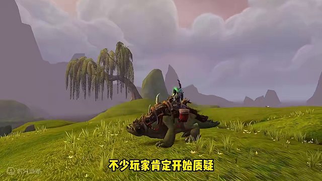 魔兽世界掉率最低的十大坐骑，可能你都没有见过！ #魔兽世界 #魔兽世界怀旧服