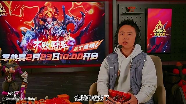 火炬之光无限的组队模式来了就在季前赛大家见面！ #火炬之光无限 #搬砖 #季前赛 #暗黑