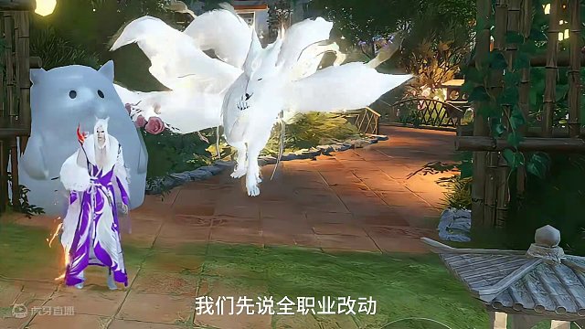 血河加强怀珍令批量送1.2.4更新重点#逆水寒手游 #逆水寒手游攻略 #逆水寒新春版本预告  #云逆