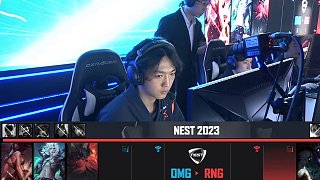 RNG vs OMG#2 總決賽