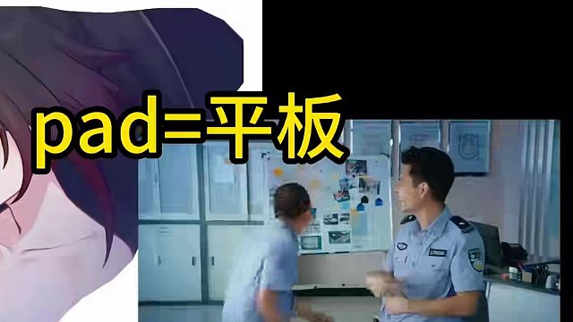 抽花火6命送ipad？ #崩坏星穹铁道 #假如在午夜入梦 #花火