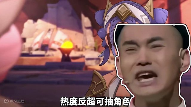 游戏圈过情人节，有什么手段尽管冲我来！ #黑神话悟空 #原神 #游戏圈情人节 #过节的气氛搞起来