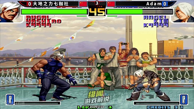 拳皇2002风云：花式岩浆拳、疯狂鬼畜裁剪者！卢卡尔的升龙太霸道