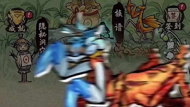 上线玩了5分钟，沉迷2小时，根本停不下来！