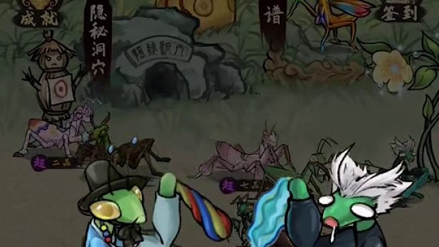 说好只玩5分钟，结果玩了2小时，根本停不下来！