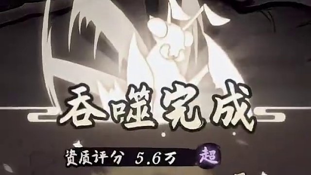 说好只玩5分钟，结果玩了2小时，根本停不下来！