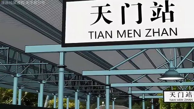 烟总影视基地选址曝光，遭到全网狙击