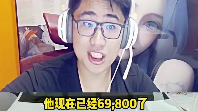 7.98W的比亚迪秦？真的假的？