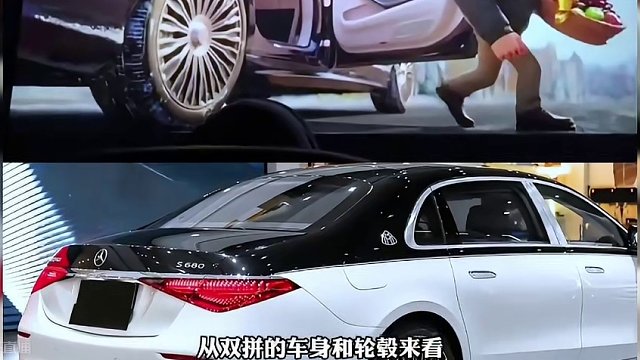 迈巴赫立的不是标，而是光头强之前直不起的腰！