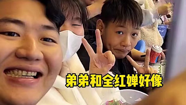 全妹不负众望夺冠了