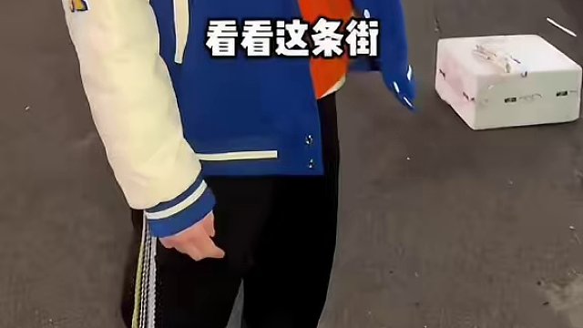 阿疯把麻辣烫当自助吃，一次体验三重快乐～不料被老板阴了#麻辣烫 #麻辣拌 #麻辣香锅 #妈呀太香了 