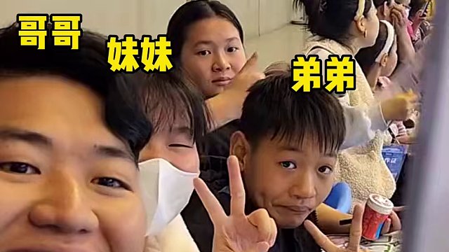 全红婵家人你见过吗？