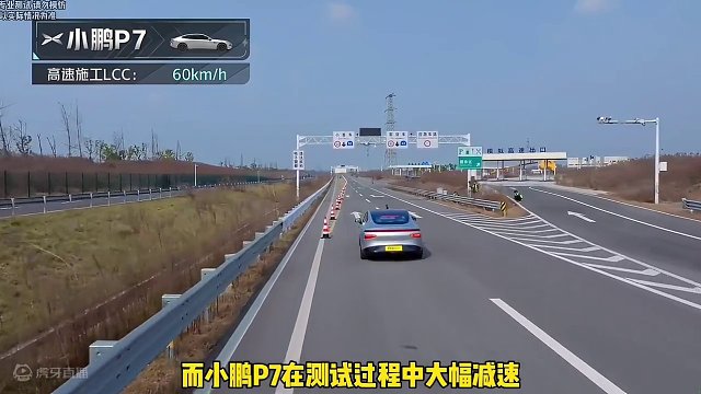 8款电车的智能驾驶系统对比测试，到底谁更胜一筹呢？#8车智能化大横评 #智在必行