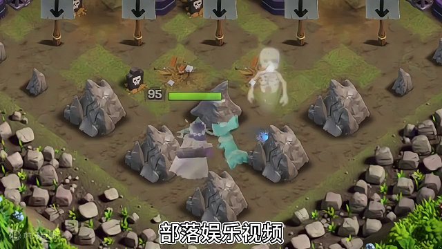 寒冰箭女王vs官方皮卡 #部落冲突 娱乐视频