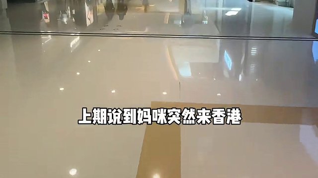 巴黎留子终于回家！回家才发现的大悲剧事件…#搞笑 #我的vlog #新年 #吐槽 #回国