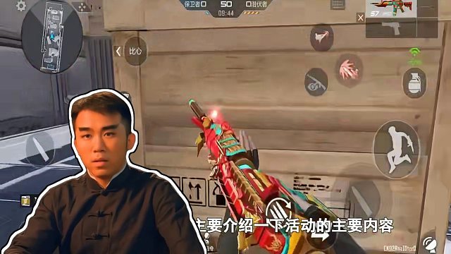 CF手游：平民玩家可千万别错过，诸神黄昏夺宝来袭 #CF手游龙映山海 #cf手游