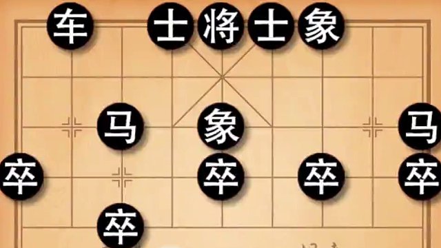 郑惟桐本来输不了的棋，却不料还是被许仙的鬼魅残功走出了绝杀 #象棋 #象棋高手 #象棋破局 #许银川